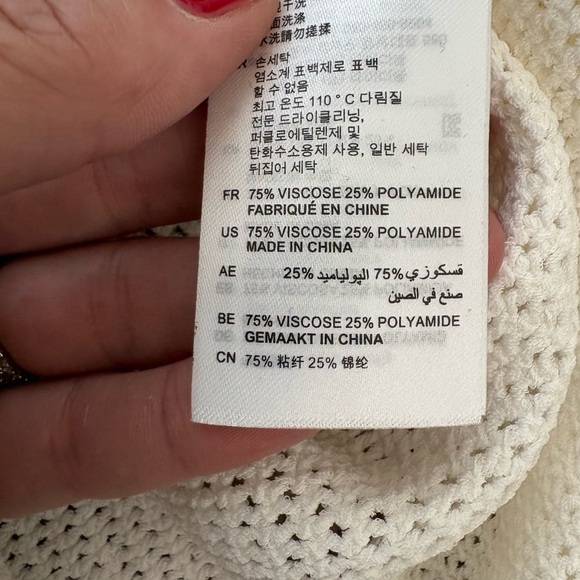 Sandro Scoop Neck Sweater with Fringe Size 8 - Picture 9 of 9